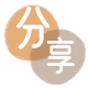 信用卡信用卡商家平台☀️诚信信用卡24小时在线接单 - 花呗信用卡